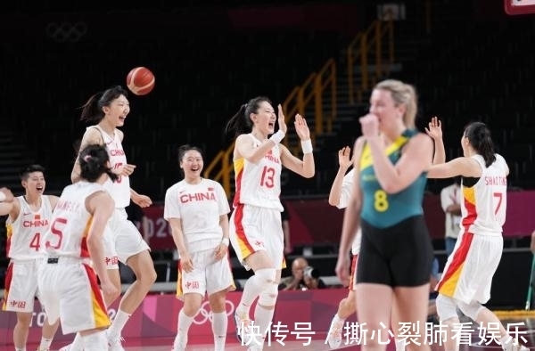 帕拉迪诺：切尔西是阵容星光熠熠的顶级强队，取胜后非常开心（帕拉迪诺：切尔西群星云集是顶级强队，赢球让我非常开心）